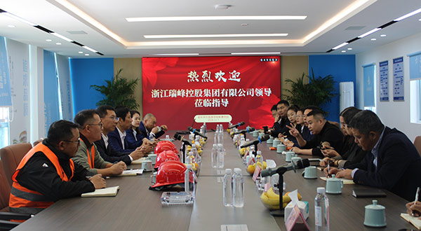 ��I(y��)���� ��Ԓ(hu��)�l(f��)չ�������ͼ��F(tu��n)�c���عɵ���Ȍ�(du��)Ԓ(hu��)